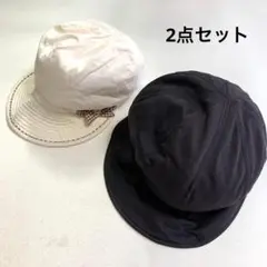 帽子　キャスケット　2点まとめ売り　キナリ　ブラック