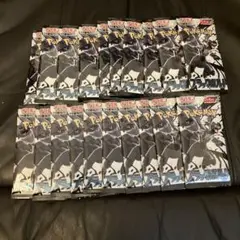 ブラックボルト　新品未開封20パック　1ボックス分