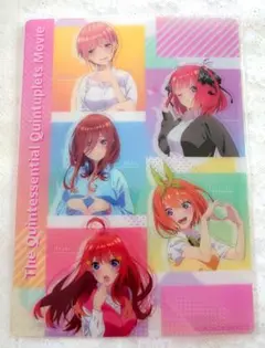 新品未使用★五等分の花嫁　ミニ下敷き