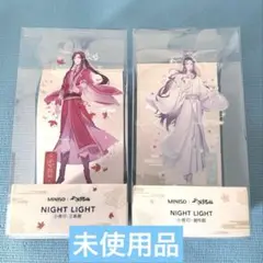 天官賜福 MINISO NIGHT LIGHT 小夜灯 謝怜 三郎