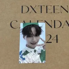 DXTEEN CALENDAR 2024 トレカ 寺尾香信