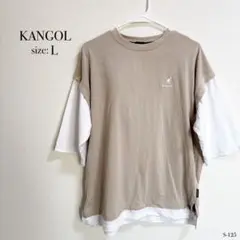 KANGOL レイヤード風 Tシャツ Lサイズ ベージュ ホワイト カンゴール