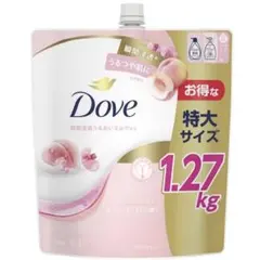 Item thumbnail for item cd8bc3ce-614d-475b-bf34-6f4230f901f4