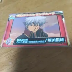 銀時 名セリフランキングカード