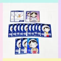 【17点】名探偵コナン カードゲーム 吉田歩美 鍵穴 まとめ売り 大量