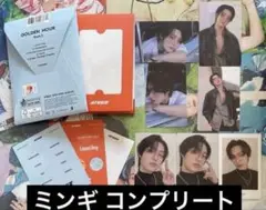 ミンギ ATEEZ GOLDEN HOUR 3 コンプリートセット ポカアルバム