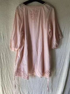 Item thumbnail for item 16fa9161-3029-470c-b416-42a2c2ae1d21