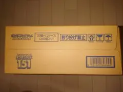ポケモンカード 151 カートン box 新品未開封シュリンク付き