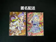 ひみつのアイプリ　ウィッシュメロディグランプリ　チィ