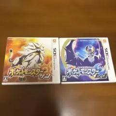 ポケットモンスター サン・ムーン セット