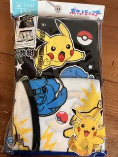 Item thumbnail for item 44985200-9550-4432-bd13-1bf2df6a62ca