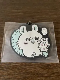ちいかわ　一番くじ　ラバーキーホルダー　モモンガ