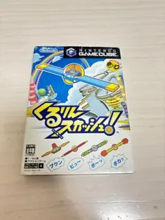 くるりんスカッシュ！ Nintendo GameCube