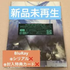 BE:FIRST DOME TOUR 2:BE BluRay ★新品未再生