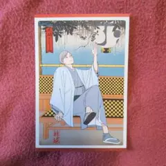 Item thumbnail for item f81c09dd-9458-4214-9c37-8338fb43c30c