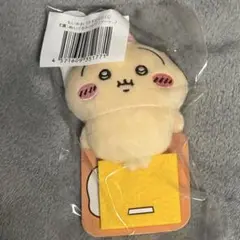 うさぎだらけくじ　E賞