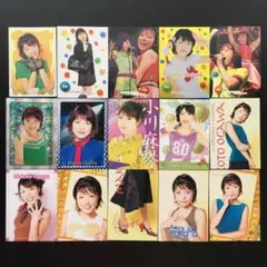 モーニング娘。 小川麻琴 トレカ 15枚セット
