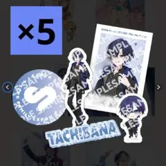 Item thumbnail for item 1f01104f-83dd-4e60-b0af-c489409087b1