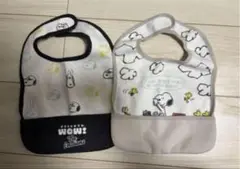【新品未使用】SNOOPYスヌーピー食事用エプロン ブラック ベージュ2つセット