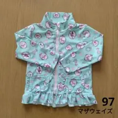 マザウェイズ　ミントグリーン ハート柄 ラッシュガード 97cm　女