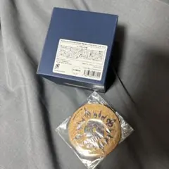 【パラライ】BIRTHDAY GOODS-神林匋平-