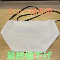 エルベシャプリエ ショルダーバッグ グリーンレーベル別注