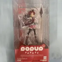 2025年最新】POP UP PARADE 劇場版 魔法少女まどか☆マギカ[新編