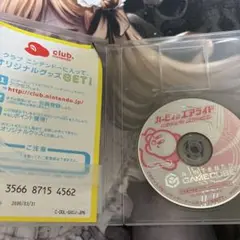カービィのエアライド　ゲームキューブ ソフト