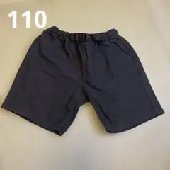 半ズボン 110cm 黒