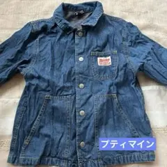 Item thumbnail for item 9fcb93e3-f5bd-4a33-925f-bc459dc8772d