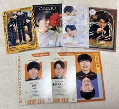 よしもとコレカ　6th Edition cacao