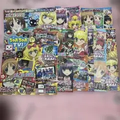 ちゃお 付録 DVD12枚 セット