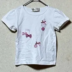 Item thumbnail for item 8adb4d58-463e-4a69-9cbc-59c2cf9376ad