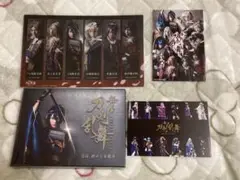 刀ステ 虚伝 燃ゆる本能寺 初演 DVDセット