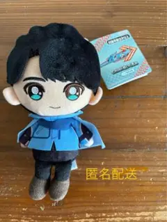 一ノ瀬宝太郎 Chibiぬいぐるみ 仮面ライダーガッチャード　本島 純政