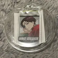 WIND BREAKER ウィンブレ　サントリー　アクリルキーホルダー　蘇芳隼飛