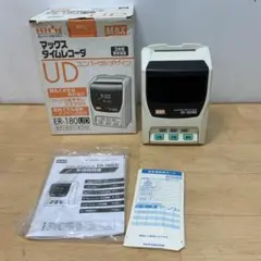 Item thumbnail for item f69f262e-4bae-456a-9ae3-b9ace06c08d9