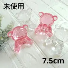 【未使用】アクリルアイス　アクリルストーン　クリスタル　くま　クマ　4点セット