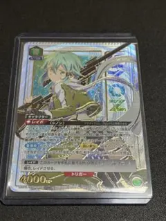 【PSA10】シノン ワンバトルカップ OBC プロモ 2025年最新】シノン ワンバトルカップの人気アイテム - メルカリ