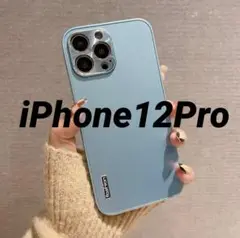 【新品未使用】iPhone12Proケース LBL