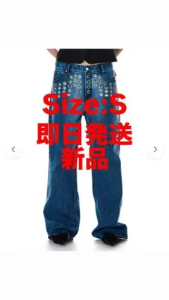 METAL EYELET SEMI LOOSE DENIM SIZE S