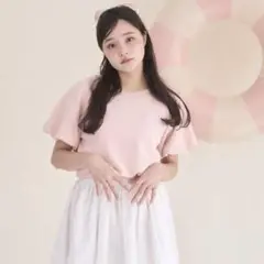 muguet ribbon uniform sweat