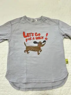 MAKE MY DAY 犬イラスト 長袖Tシャツ グレー 90㎝