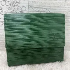 ルイヴィトン エピ グリーン 二つ折り財布