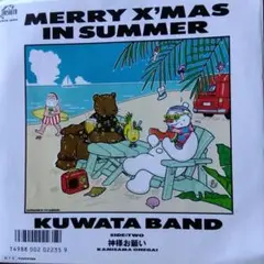 KUWATA BAND Merry X'mas In Summer