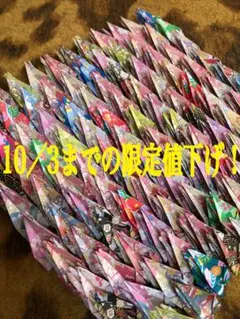 Item thumbnail for item c3cf4ff1-60cc-43a4-95f3-3eaaf723e6ef
