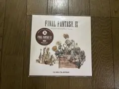 新品 未開封 FAINAL FANTASY Ⅸ 発売25周年記念くじ B賞