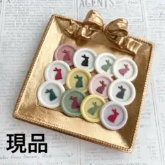 シーリングスタンプ　うさぎ　ミニ