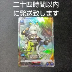 Item thumbnail for item 0d8caac5-07ce-4464-a2d0-78953553b49d