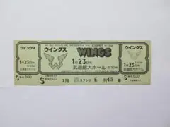 ポールマッカトーニー チケット